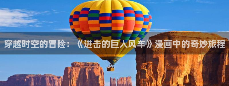 age动漫网