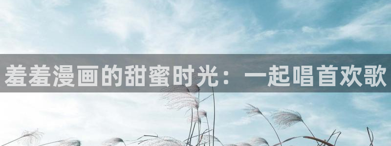 age动漫下载