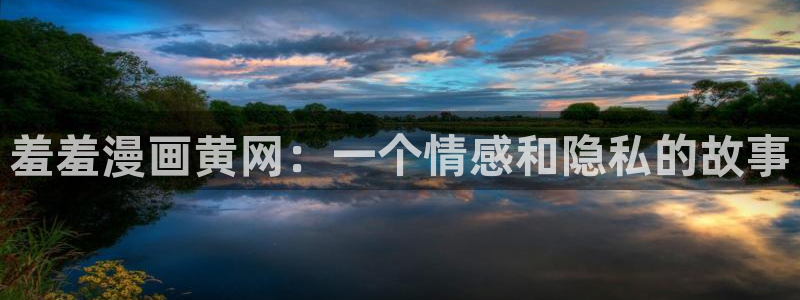 age动漫网下载