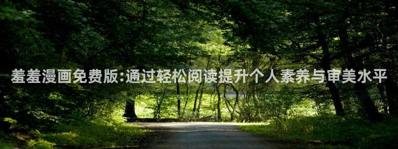age动漫网